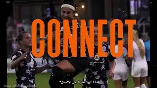 #MoreThanAGame &ndash; Sport promotes peace, tolerance and human connection [Signature Video]  -Arabic