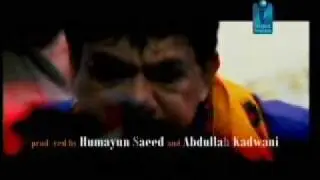 Andata Drama Promo Watch Episode 1 Pakserials.com/tube