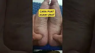 TIPS PIJAT ASAM URAT #pijat #refleksi #tutorial #teknikpijat
