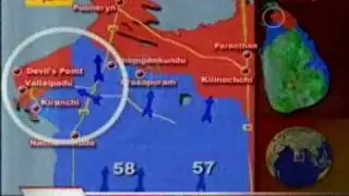 Troops capture Kiranchi.LTTE suffers heavy losses. (English Version) Wanni Operation 10 th of November 2008