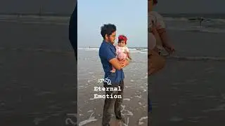 నాన్న #prasanthpotharlanka #nannakuprematho #jrntr #ntr #sukumar #devisriprasad #nanna #father #kids