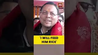 47  'I will feed him rice'Uttarakhand CM Dhami Meets Harish Rawat: 
