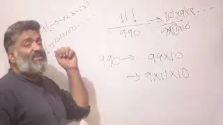 Factorials Exercise 1.1