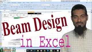 Beam Design in Excel #MahbubAli