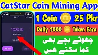 #CatStar Free Mining App| Cat Star Free Crypto Mining| Expose Cat Star App|Catstar App daily mining|