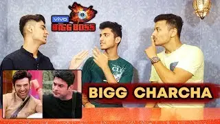 Siddharth Shukla And Paras Chhabra GAME PLAN | Bigg Charcha With Bollywood Spy | Bigg Boss 13