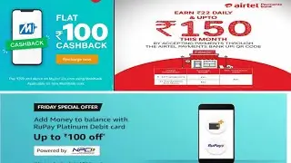 Airtel merchant MobiKwik 100 casback offer Amazon add money 2020 offer sep
