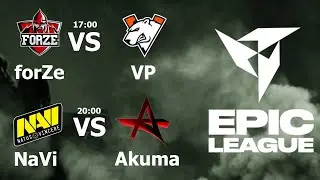 NaVi - Akuma | forZe vs VP. Трансляция матчей CS GO. EPIC League CIS 2021