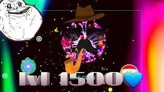 🔥Nebulous🔥Juan lvl 1500  ☝