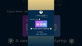 NEXT EVENT OF PYLAMP| GET READY | COMING SOON. . . .STAY TUNED