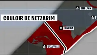 Gaza : Présence militaire renforcée sur le couloir de Netzarim
