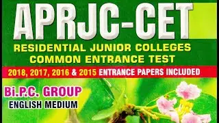 IQP || APRJC CET  BiPC  ENTRANCE  EXAM  Question Papers -2018 Part -1 || Questions and Answers