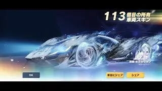 【荒野行動】まったりと荒野行動の実況やってくぞ！