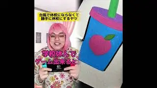 POV 最高の作品 (@tomo_su1) 🥉ASMR リラックスストーリーコレクション | TikTok の POV コレクション