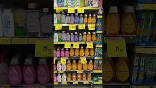othaim special promotion, baby item's 20/1/2026##baby,items.