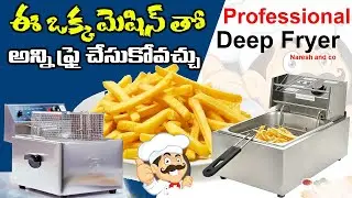 Deep Fryers available // తక్కువ ధరలో డీప్ ఫ్రయర్ #Vijayawada #thenali Naresh and co