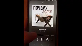 Приложение Капли Сота уже в магазине