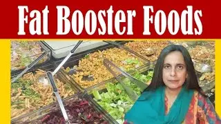 Fat Burner Foods In Urdu | Best Fat Burning Foods | Rehmat Clinic With Siblings