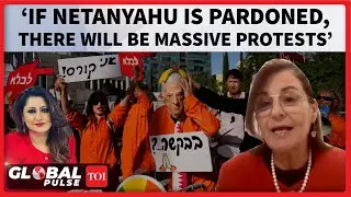 &lsquo;Pardon for Netanyahu in corruption cases will set dangerous precedent&rsquo;, says&nbsp;Israeli&nbsp;expert