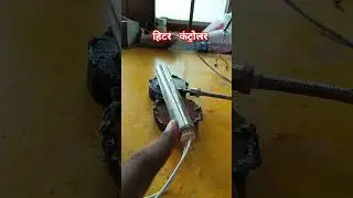 Multispan Temperature connection