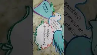 Flash Card Designs ✨👩&zwj;🏫| Teaching aids | B.ed commision |