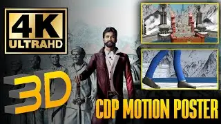 Dhanush Birthday Motion Poster | CDP | D37 | Jagame Thandhiram | Dhanush Status | Facewood
