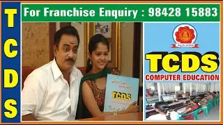 COMPUTER TRAINING CENTRE FRANCHISE OPPORTUNITIES [TCDS]
