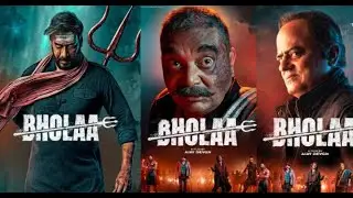Watch Full Movies Runway 34 अजय देवगन संजय मिश्रा Bholaa Link in description