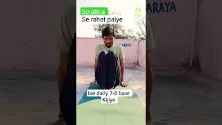 Slow & Mindful Movements | Sciatica Awareness | Yoga Short #yogashorts