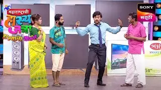 ओंकार, प्रभाकर, दत्तू आणि रसिका | महाराष्ट्राची हास्यजत्रा | Performance