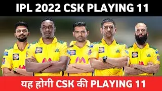IPL 2022 CHENNAI SUPER KINGS PLAYING 11 | CSK 11 IPL 2022 #shorts #cricketlover