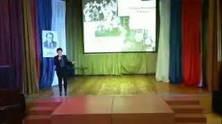 Прямая трансляция ГБОУ Школа №1482