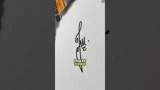 Do this before signing your artwork!! ✍️