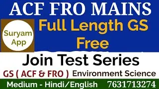 JPSC ACF FRO GS Test Series Free