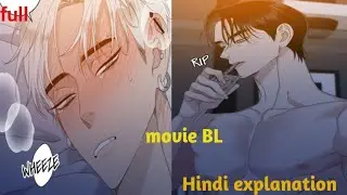 Return and Find My Love | Full BL movie | Hindi explanation #bl #anime #manga #manhwa 
