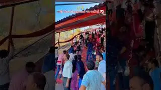 jay MAA chamund 🙏🔱⚡