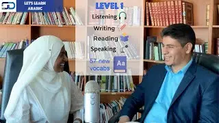 Let's Learn Arabic: Level I Sneak Peak
