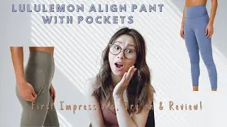 LULULEMON ALIGN PANTS WITH POCKETS | Review | Try On | First Impressions | Is it worth the money?