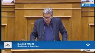 &Gamma;&iota;ά&nu;&nu;&eta;&sigmaf; &Sigma;&tau;έ&phi;&omicron;&sigmaf; - &Tau;&omicron;&pi;&omicron;&theta;έ&tau;&eta;&sigma;&eta; &sigma;&tau;&eta; &Beta;&omicron;&upsilon;&lambda;ή &tau;&omega;&nu; &Epsilon;&lambda;&lambda;ή&nu;&omega;&nu;, 18/4/19