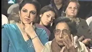 KHIRAJ E TEHSEEN MALKA PUKHRAJ PART II
