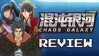 Chaos Galaxy Review: Anime Meets Total War! - MabiVsGames