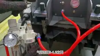 HOLO Box Type Air Cooling Press Gen-3