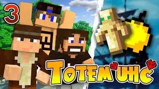 ATTENZIONE ALLO SPAWNER DI ZOMBIE! - Minecraft Totem UHC [ITA] - E03