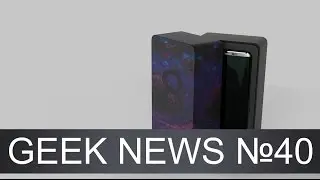 GEEK NEWS №40 Mi Note 2, Mi VR, Mi MIX, Redmi 4, Mi6, OnePlus 3T, LeEco Dual 3, Pro 6S, Galaxy S8,