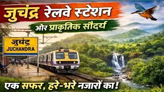 जुचंद्र स्टेशन और वहां का सुंदर नजारा।juchandra station and there beautiful nature। #station #mumbai