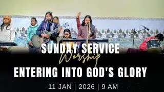YEAR OF ENTERING INTO GOD'S GLORY | SUNDAY WORSHIP SERVICE | GOD'S HAND MINISTRIES 2026