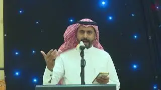 قصيدة الشاعر سالم الفهمي في حفل زواج الشاب احمد عبدالخالق الدملوكي