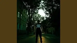 Na Rejonach