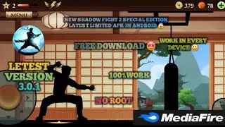 SHADOW FIGHT 2 SPECIAL EDITION LATEST LIMITED APK IN ANDROID 2026 ☠️🔥🗿