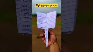 how to make fly a realistic fighter jet/ airplane/ rocket 😱😱😱 #jet #omg #shorts #viral #trending